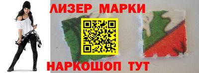 мефедрон VHQ Нальчик
