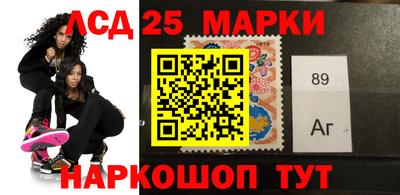 мефедрон VHQ Нальчик