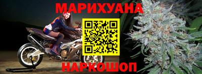 амф Нарткала