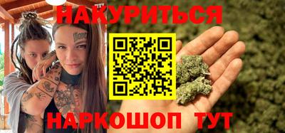 амф Нарткала