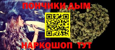 амф Нарткала