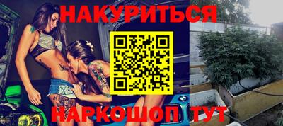 мефедрон VHQ Нальчик
