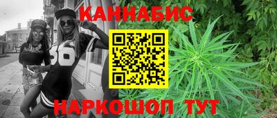 амф Нарткала