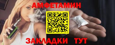 мяу мяу кристалл Наро-Фоминск