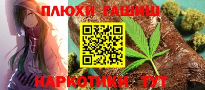 мяу мяу кристалл Наро-Фоминск