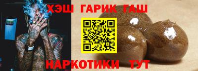 мяу мяу кристалл Наро-Фоминск