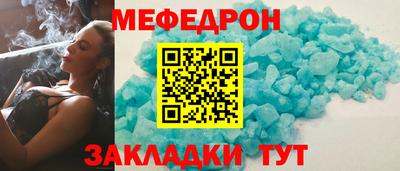 амф Нарткала